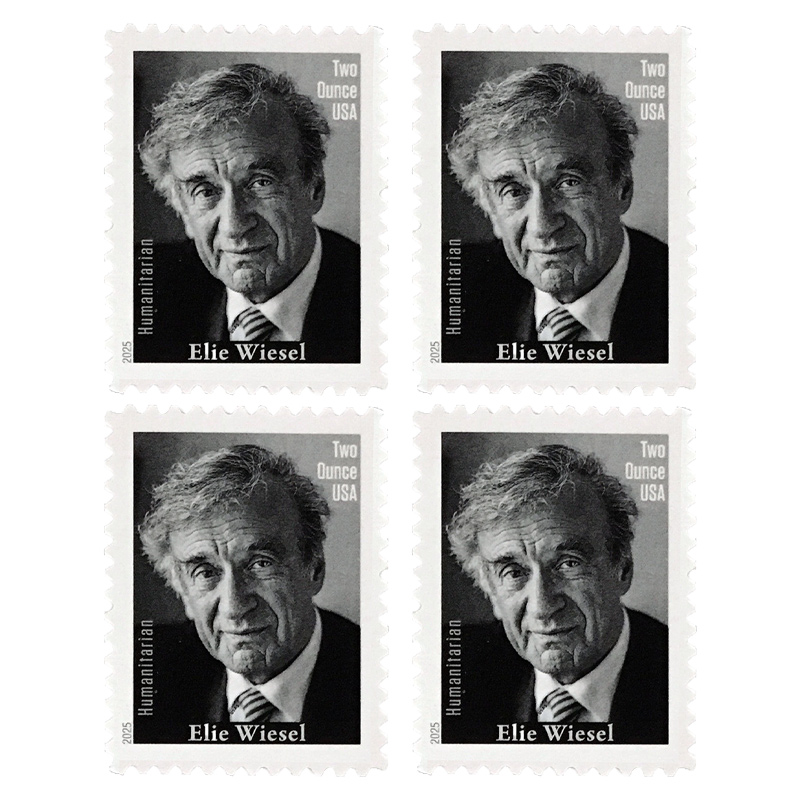 Elie Wiesel